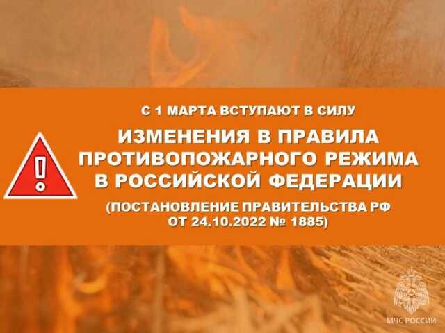 IMG 20230306 WA0020
