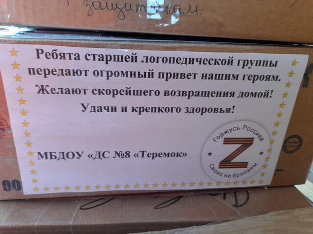 IMG 20230331 135828 395
