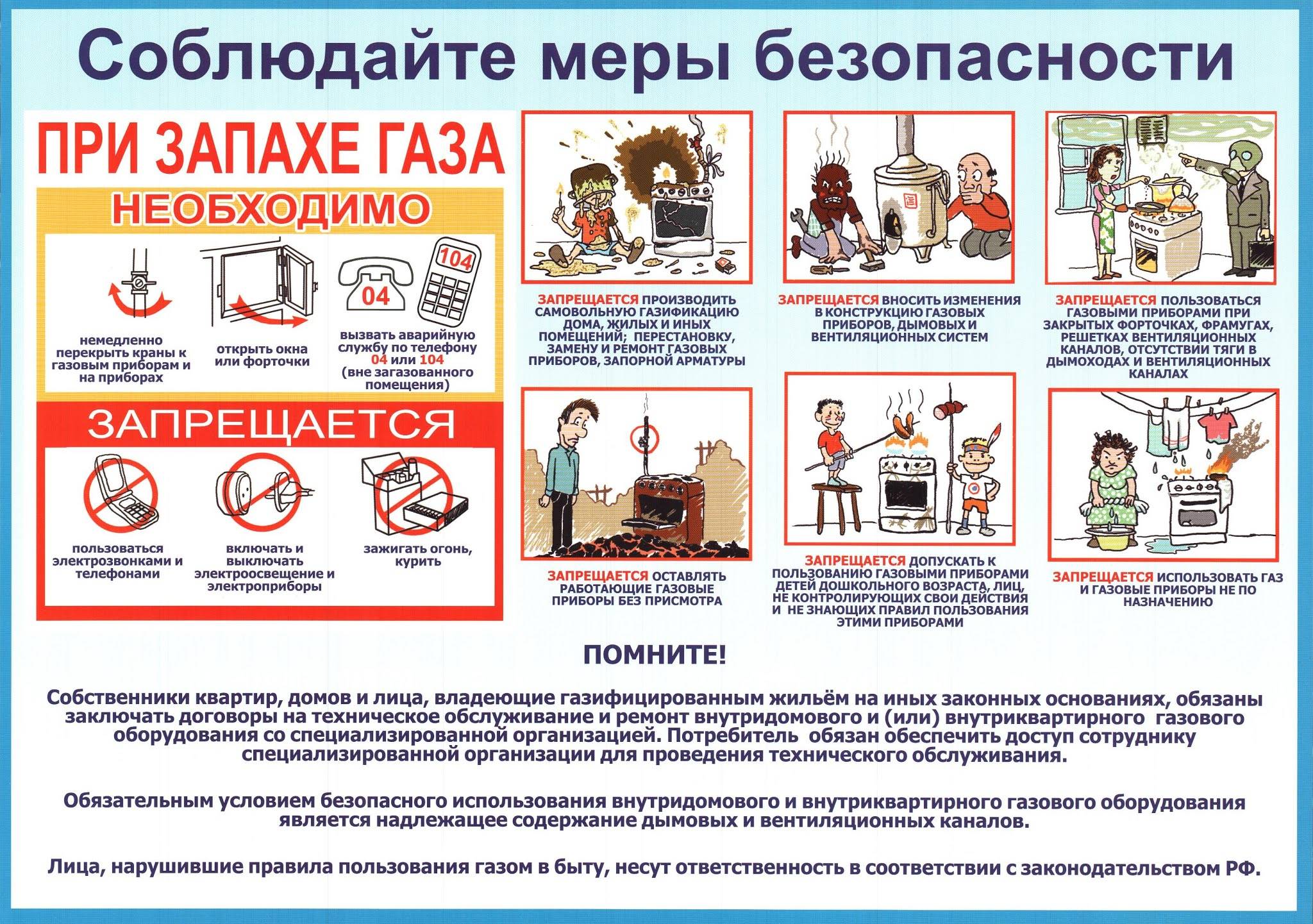 8fa595125bd5d4707bbb84b1ada33b22