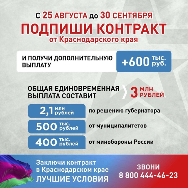 IMG 20250825 WA0036